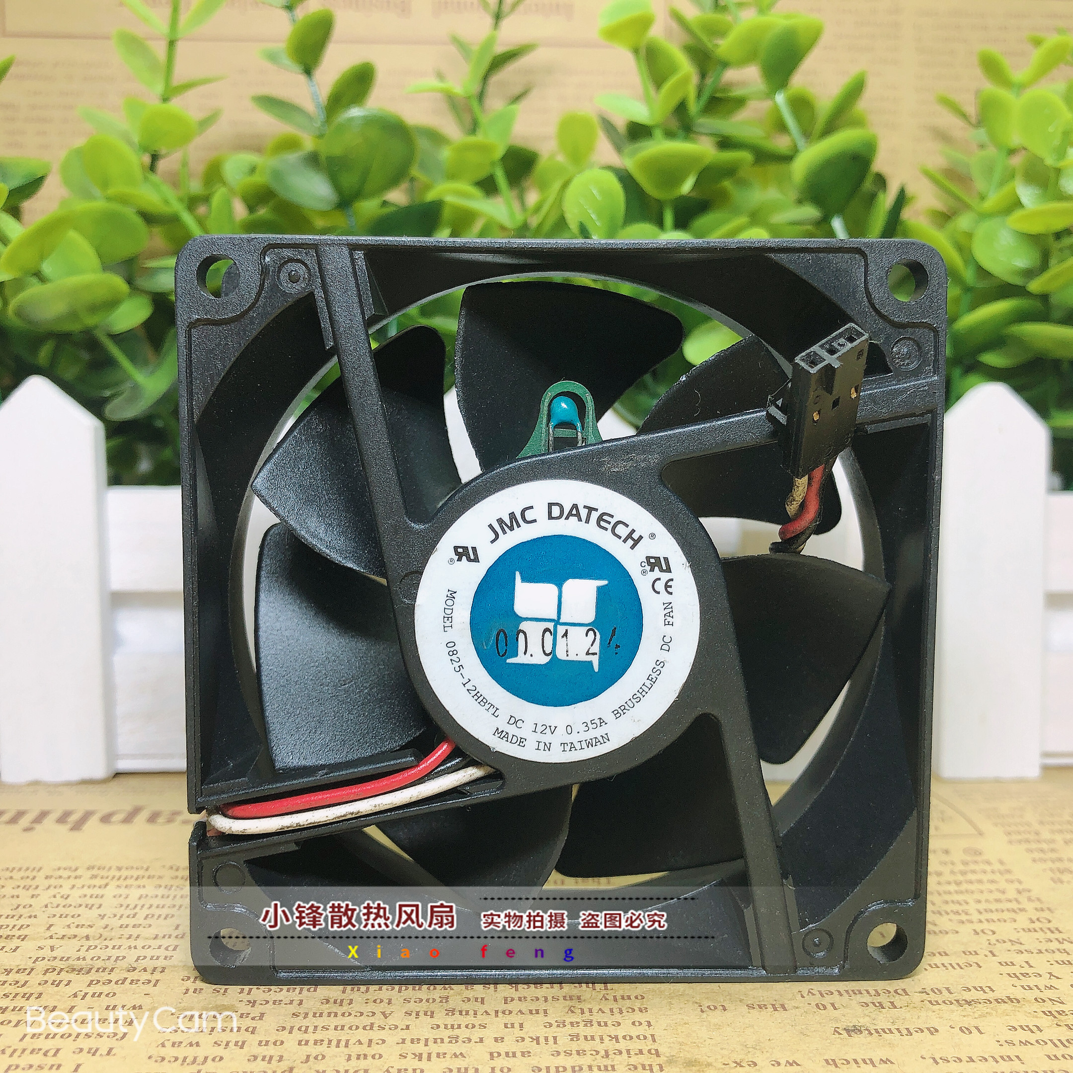 正品 Dell JMC DATECH 0825-12HBTL 12V 0.35A 风扇 8025 8CM