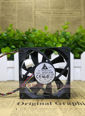 原装台达 7cm 7015 12V 0.45A AFC0712DB CPU 大风量 散热风扇