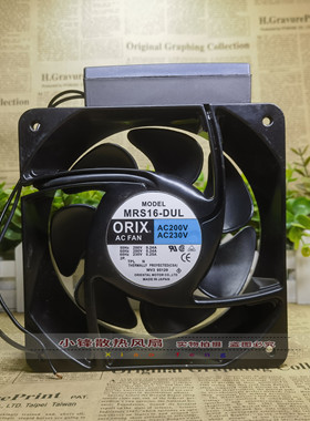 日本东方ORIX 200V MRS16-DUL 16CM 16062 变频器 机柜 散热风扇