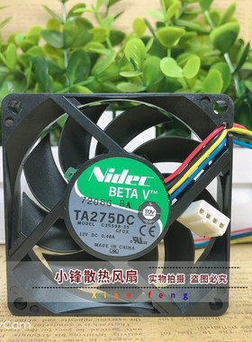 原装Nidec TA275DC C35598-35 GFOX 7cm 7015 12V 0.48A 四线风扇