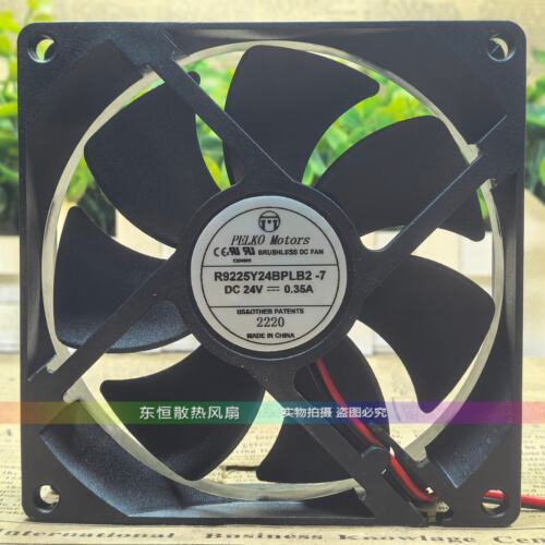 D/C/R9225/9226Y/X24BPLB/BPLP/BPCP/BPCB/SPLP1/2C/W/h/b-7 风扇