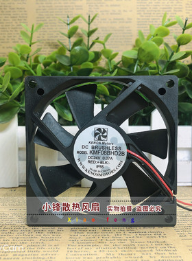 全新 KMF08BHD2B 8CM 8015 24V 0.07A 双滚珠 静音变频器散热风扇