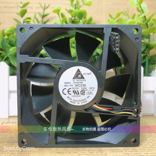 EFB/AFB/AFC/AUC/EFC/NFB0812L0912DF/BF/VE/EHF/SHF/VHF 风扇12V