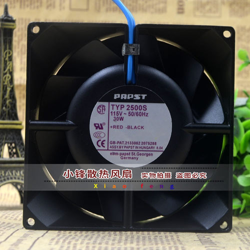 原装PAPST TYP 2500S 115V 30W 12050 12cm 全金属耐高温散热风扇
