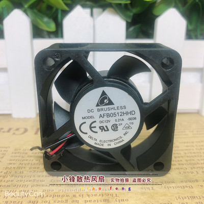 原装台达 5020 5cm AFB0512HHD 12V 0.21A 双滚珠 CPU散热风扇