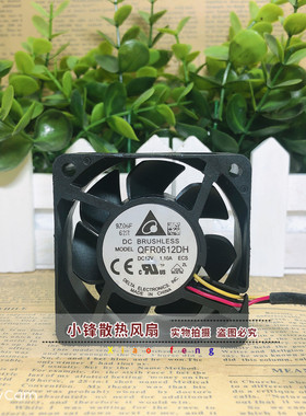原装台达 QFR0612DH 6025 12V 1.10A 6CM 超大风量 暴力 散热风扇