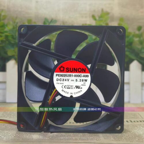 SUNON PE92252B/V1/2/3-000/0000/1000C/U-A/G99/AB9 散热风扇24V