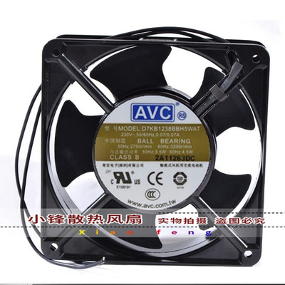 全新AVC D7KB1238BBH5WAT 120038 12cm 220V 0.07A 机柜 散热风扇