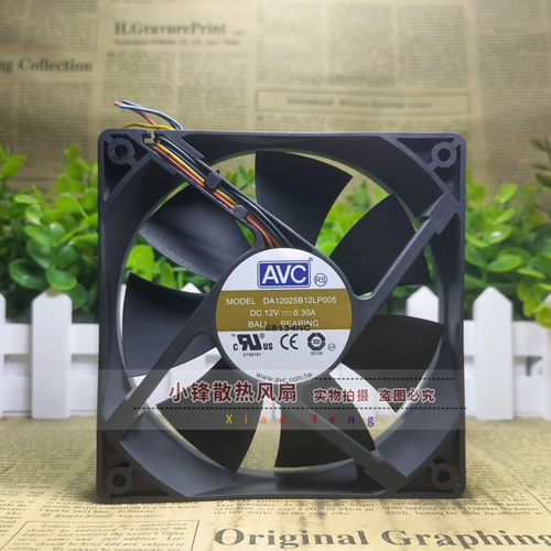 原装AVC DA12025B12LP005 12V 0.30A 12CM 12025 机箱 散热风扇
