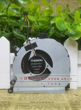 适用Dell Latitude E6230 095V9H散热CPU风扇 EF60070V1-C070-G9A