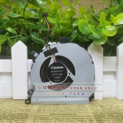 适用Dell Latitude E6230 095V9H散热CPU风扇 EF60070V1-C070-G9A