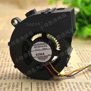 SF51BH12 51A 12V 东芝 TOSHIBA 摄影机 160mA 散热风扇 投影