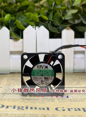 台湾AVC 4010 24V 0.08A D4010S24H 4CM 静音风扇 电源 散热风扇
