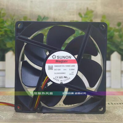 建准 HA80251/92251V4-000/0000/1000U/C-A/G/C99/999散热风扇12V