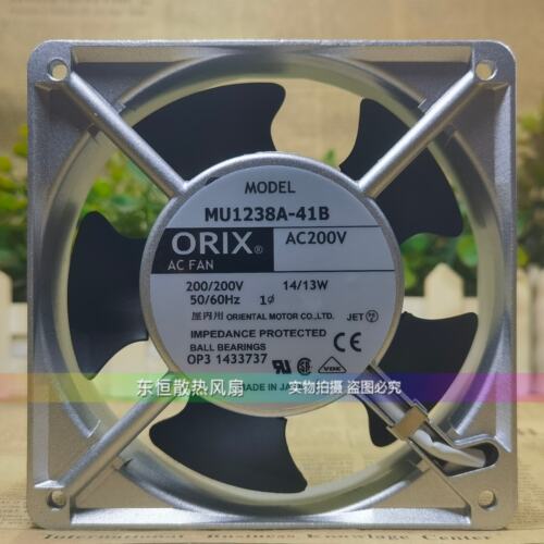 东方/ORIX MU1238A/W/B-12/21/41/42/51/52B11X 散热风扇 12038