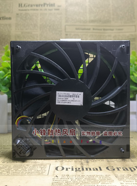 IBM 59y4850 59y4813 X3950X5 X3850X5 X5 服务器风扇 前置风扇