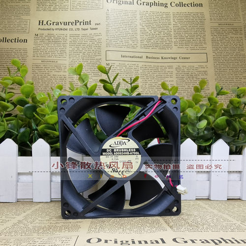 原装ADDA AD0924HB-A70GL 24V 0.15A 9CM 静音 变频器 散热风扇