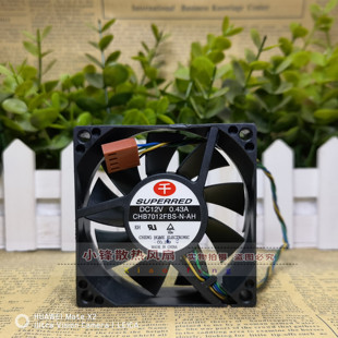 0.43A 散热风扇 机箱 大风量 7CM 12V 7025 CHB7012FBS 千红