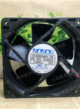 原装南韩NONOI G1238E24B2 24V 0.600A 120*120*38大风量轴流风扇