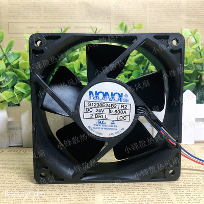 原装南韩NONOI G1238E24B2 24V 0.600A 120*120*38大风量轴流风扇