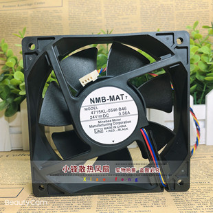0.56A 散热风扇 4715KL 变频器 12CM 12038 24V B46 05W NMB 原装