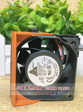 戴尔 CHHRN-A00 PFC0612DE RK385-A00 R710戴尔服务器风扇 090XRN
