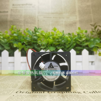 AFB/AUB/ASB/QFR/DFB0624M/H/HH/VH/SH/EH/GH/UH/VHB 散热风扇24V