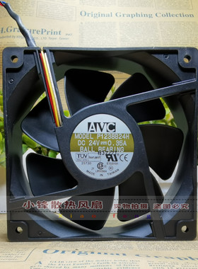 原装AVC P1238B24H 12CM 12038 24V 0.35A 工控机变频器散热风扇