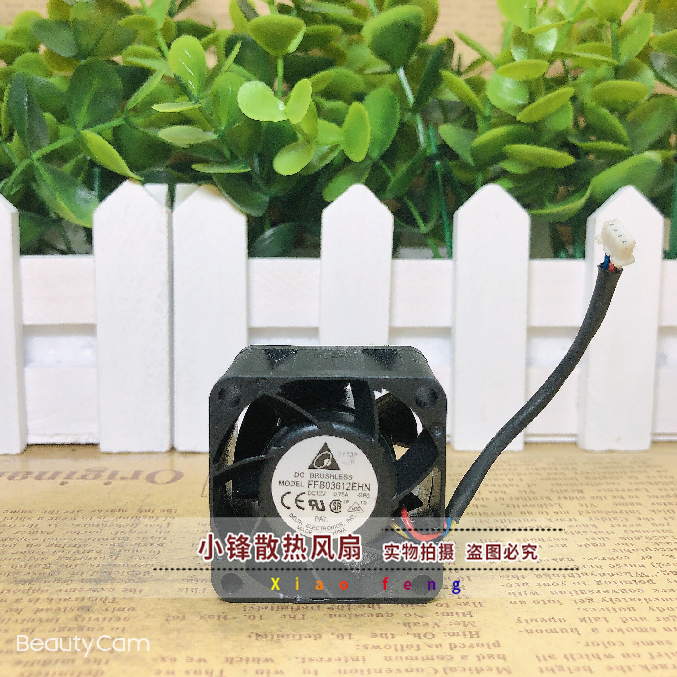 正品台达 FFB03612EHN 3628 12V 0.75A 双滚珠 微型暴力 散热风扇