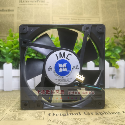 原装JMC 1225-12HS HAPW 12V 0.55A 12CM 12025 机箱 散热风扇