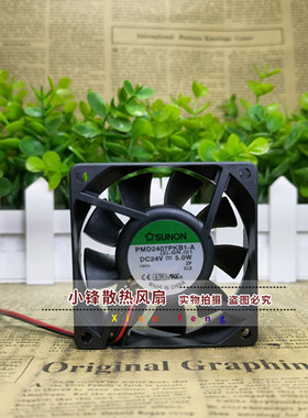 SUNON PMD2407PKB1-A /PF70205B1-Q01U/ME70202V1-000C--A99 风扇