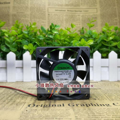 原装建准 PMD2407PTV1/PTB1/PKB1/PTV2-A 24V 7cm 变频器散热风扇