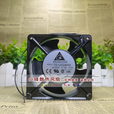 台达 TD8025/9038/12038/15050/20060HH 220V 散热风扇 轴流风机