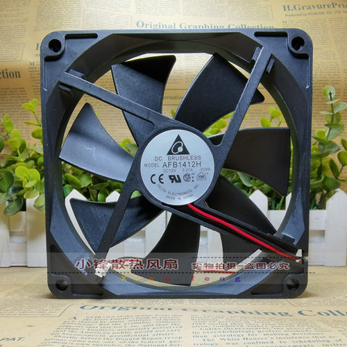 台达afb1412h12v021a静音机箱