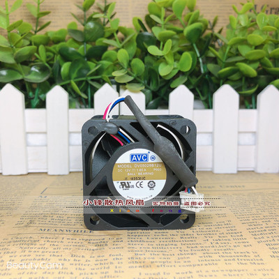 原装AVC 5cm 5028 12V 1.65A DV05028B12U 大风量 暴力 散热风扇