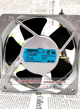 原装伺服 CU52B3 12025 12cm 200v 13/11W 交流静音散热风扇 风机