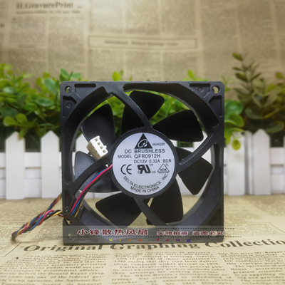 台达 ASB/QFR/AUB/AFB0912L/M/H/HH/VH/SH/DH/HJ-00 散热风扇 12V