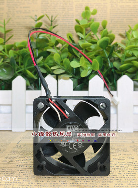 原装AVC DS05020B24U 24V 0.30A 5020 5cm 三线 变频器 散热风扇