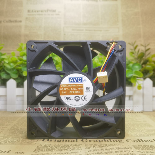 DYPA/DBPJ/DATA/DASA/DAZB1238B2M/H/U/G/B2GP017 AVC散热风扇12V