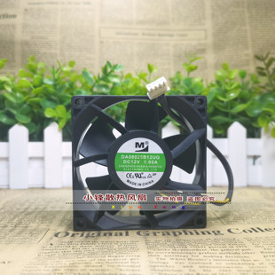 一盟 DA08025B12/B24UA/UR/UH/UG/HG 8cm 8025 12V/24V 散热风扇