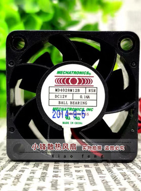 原装MECHATRONICS MD4028M12B 4028 12V 0.14A 4CM 散热风扇