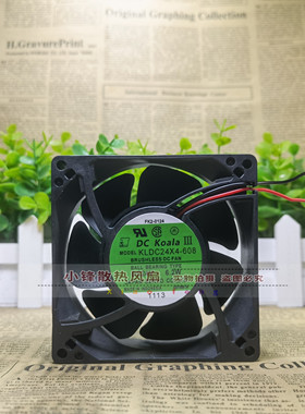 伺服SERVO KLDC24Z7/Z4-607/Z4PL-929/X4-608 24V 变频器散热风扇