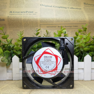 N2092HBL 220V 全新建准 轴流风机 SF9225AT 9025 散热风扇 9CM