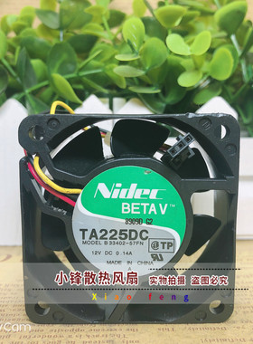 原装NIDEC B33402-57FN 6CM厘米6025 12V 0.14A静音机箱散热风扇