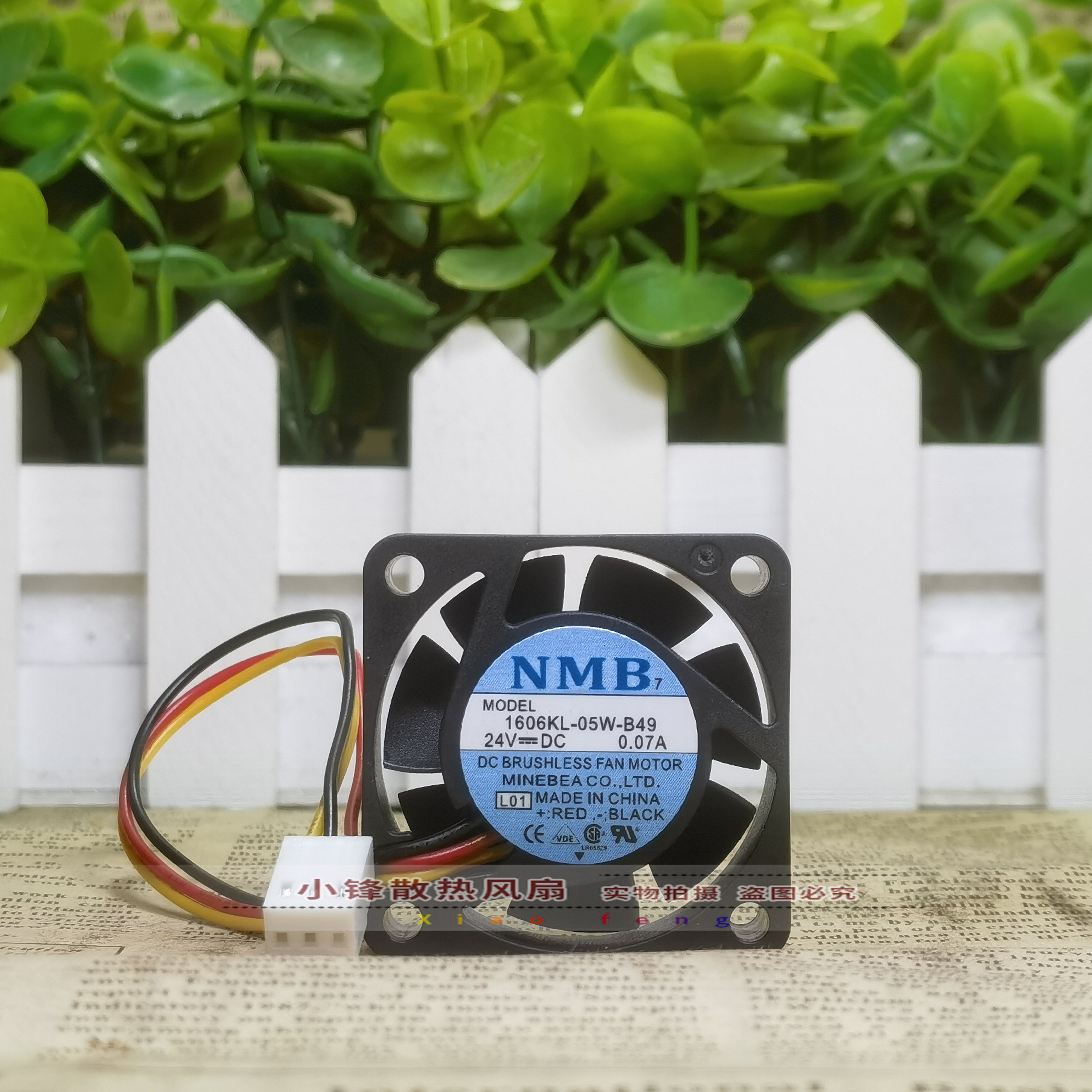 NMB 1606KL-05W-B49 4015 24V 0.07A 4CM 发那科 变频器 散热风扇