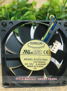EVERFLOW R127015SU 7cm 7015 12v 0.40A 4线AMD 电脑主板CPU风扇