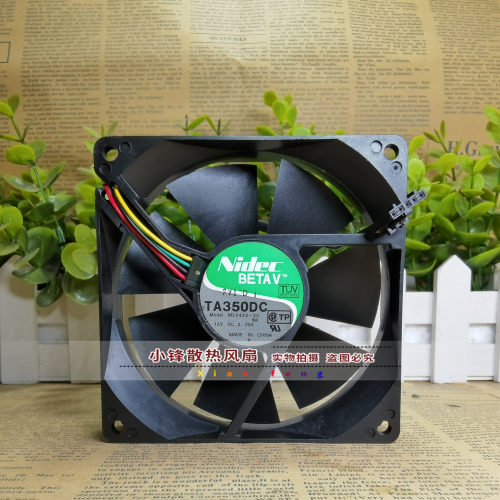 原装Nidec TA350DC M33422-35 12V 0.29A 9cm 9025 机箱 散热风扇