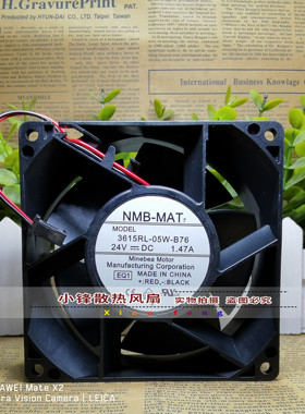 NMB 24V 1.47A 3615RL-05W-B76 92389cm ACS880变频器 暴力风扇