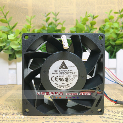 台达DELTA FFB0812SHE 12V 0.87A 8038 UPS双滚珠暴力散热风扇8CM