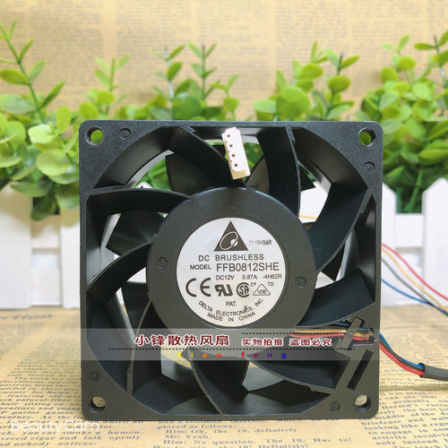 台达DELTA FFB0812SHE 12V 0.87A 8038 UPS双滚珠暴力散热风扇8CM